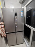 海爾（Haier）家宴465升十字對開四開門電冰箱家用風冷無霜一級能效變頻超薄BCD-465WGHTDE9S9家電國家補貼20% 曬單實拍圖