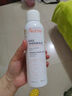 雅漾（Avene）舒泉調理噴霧150ML 定妝補水保濕 爽膚水化妝水 護膚中噴禮物 曬單實拍圖
