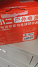 電小二【磷酸鐵鋰】100W雙向快充戶外移動電源99Wh大容量充電寶便攜數(shù)顯適用筆記本可上飛機100Plus 曬單實拍圖