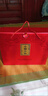 小糊涂仙 雙支禮盒 濃香型白酒 52度500ml*2+100ml典藏小酒 雙十一 曬單實(shí)拍圖