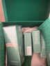 海藍之謎（LA MER）沁潤煥膚水200ml保濕爽膚水護膚品化妝品禮盒生日禮物送女友 曬單實(shí)拍圖