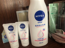 妮維雅（NIVEA）孫穎莎同款天然VC美白身體乳女士溫潤透白潤膚乳液400ml 曬單實(shí)拍圖