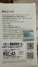 PZOZ【國(guó)家3C認(rèn)證】手表5W無(wú)線磁吸快充充電器頭充電寶適用蘋(píng)果apple iwatch充電線便攜9可上飛機(jī)S10 雙口快充款：5W 2000mAh充電寶 白 曬單實(shí)拍圖