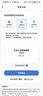 飛貓u8 隨身wifi6免插卡移動(dòng)wifi無(wú)線(xiàn)網(wǎng)卡便攜式熱點(diǎn)4g路由器無(wú)限筆記本電腦通用流量2024新款 曬單實(shí)拍圖