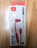 JBLTUNE310CType-C接口有線(xiàn)耳機 入耳式耳機 電腦耳機 適用于USB-c設備紅色中秋節禮品禮物 曬單實(shí)拍圖