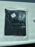 JEEP SPIRIT吉普長(cháng)袖t恤男純棉休閑百搭簡(jiǎn)約印花圓領(lǐng)內穿打底體恤衫 黑色 XL 曬單實(shí)拍圖