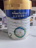 美素佳兒（Friso）皇家較大嬰兒配方奶粉 2段（6-12個(gè)月）800克 乳鐵蛋白 新國標 曬單實(shí)拍圖