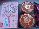 可愛多迷你可愛多甜筒草莓&芒果口味冰淇淋20g*8支 雪糕 曬單實(shí)拍圖