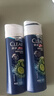 清揚（CLEAR）男士去屑洗發(fā)水清爽控油活力運動(dòng)型青檸薄荷醇蓬松洗頭膏冰感洗發(fā) 清揚清爽控油500g+100g*2體驗裝 曬單實(shí)拍圖