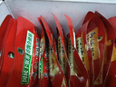 烏江 鮮榨菜片 調味品 酸辣可口 泡椒風(fēng)味 家庭裝 80g*25袋 曬單實(shí)拍圖