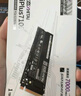 致態(tài)（ZhiTai）長江存儲 1TB SSD固態(tài)硬盤 NVMe M.2接口 TiPlus7100系列  曬單實(shí)拍圖