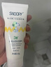 SNOOPY史努比青少年洗面奶去黑頭潔面乳青春期初高中學(xué)生護膚深層清潔 曬單實拍圖