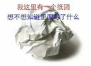 XVVMI2025年新款電飯煲家用迷你小型1-2人電飯鍋3人學(xué)生宿舍智能預約蒸煮飯鍋多功能鍋 1-3人電飯煲黑內膽+蒸籠款 2L 曬單實(shí)拍圖