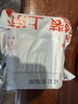 科固（KEGOO）馬桶蓋配件固定螺栓通用卡扣螺絲 坐便器蓋板子qq腳上裝底座K5092 曬單實拍圖