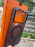 京工智造【現貨速發(fā)丨超好手感】適用小米17ProMax手機殼xiaomi17Pro保護套磨砂磁吸全包防摔高檔17外殼 【透黑】輕砂手感-強抗指紋 小米17ProMax 曬單實(shí)拍圖