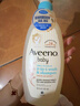 艾惟諾（Aveeno）艾維諾兒童沐浴洗發(fā)水二合一 天然燕麥嫩膚嬰兒沐浴露100ml 曬單實(shí)拍圖