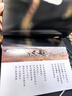 【新華書店】生命的故事第1-5輯全套48冊  珍稀動(dòng)物（無窮小亮）兒童少兒昆蟲科普百科全書動(dòng)物世界 3-6歲幼兒園圖書經(jīng)典繪本 7歲+(果殼、樊登) 【全42冊】生命的故事1-4輯 曬單實(shí)拍圖