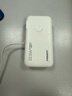 品勝【3C認(rèn)證】充電寶自帶線插頭充電器三合一10000毫安大容量可上飛機(jī)22.5W快充移動(dòng)電源適用蘋果17白 曬單實(shí)拍圖