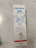恐龍醫(yī)生（PROTEFIX）兒童牙膏3-6-12歲換牙期防蛀含氟固齒小孩小學(xué)生中大童牙膏 曬單實(shí)拍圖