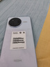 小米 REDMI K80 國家補(bǔ)貼 第三代驍龍 8 6550mAh大電池 澎湃OS 汐月藍(lán) 16GB+256GB 紅米5G手機(jī) 曬單實(shí)拍圖