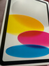 Apple/蘋(píng)果 iPad11英寸 A16芯片2025年款 平板電腦 (128GB WLAN版/學(xué)習辦公娛樂(lè ))銀色 曬單實(shí)拍圖