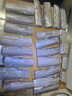 海鼎紀 舟山二去精品帶魚(yú)段凈重4斤/4包 生鮮魚(yú)類(lèi) 中秋 曬單實(shí)拍圖