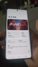 摩托羅拉【政府補(bǔ)貼】聯(lián)想moto Edge 60 Pro 索尼5000萬影像系統(tǒng) 6000mAh電池 5GAI手機(jī) 12+512 椴影胡桃 曬單實(shí)拍圖