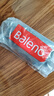 班尼路（Baleno）冰絲短袖男夏季薄款透氣男士t恤休閑網(wǎng)眼速干運(yùn)動(dòng)五分半袖上衣潮 曬單實(shí)拍圖