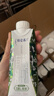 蒙?！?8天新鮮直達】特侖蘇有機純牛奶夢(mèng)幻蓋250ml*24盒  熱門(mén)商品 曬單實(shí)拍圖
