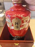 珍酒 甲辰龍年 生肖封壇酒 醬香型白酒 53度 1.5L 壇子酒 曬單實(shí)拍圖