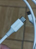 綠聯(lián)適用蘋(píng)果17/16/15充電線(xiàn)Type-C數據線(xiàn)USB-C車(chē)載CarPlay線(xiàn)iPhone17/16e/15ProMax華為榮耀快充線(xiàn)1米 曬單實(shí)拍圖