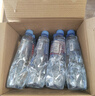 伊利伊刻活泉火山天然礦泉水 520ml*24瓶整箱裝 天然弱堿 高端礦泉水 曬單實(shí)拍圖