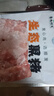 魯南順發(fā)黑豬排骨 （含脆骨10%） 凈重4斤  源頭直發(fā) 曬單實(shí)拍圖
