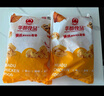 華都食品 骨肉相連 2斤/袋/25串 雞腿肉串雞脆骨串空氣炸鍋食材燒烤 曬單實拍圖