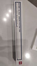得力(deli)3847 財務(wù)裝訂機專(zhuān)用透明裝訂鉚管Φ4.8mm*500mm 100支/盒裝 曬單實(shí)拍圖