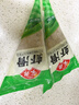 安井蝦滑150g*15袋 蝦仁含量80% 火鍋麻辣燙關(guān)東煮丸子食材 源頭直發(fā) 曬單實(shí)拍圖