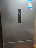 美的（Midea）三門249家用電冰箱小型三開門風(fēng)冷無霜變頻一級能效多門宿舍租房以舊換新MR-249WTPE【國家補貼】 曬單實拍圖