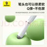 倍思電容筆觸控觸屏筆平板筆【手機平板通用】適用iPad蘋(píng)果華為小米榮耀三星三合一手寫(xiě)筆apple pencil 曬單實(shí)拍圖
