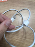 固質(zhì)優(yōu)品蘋(píng)果充電器充電線(xiàn)氮化鎵40/45W適配原裝正品快充線(xiàn)套裝iPhone14ProMax13 17 16手機15充電頭數據線(xiàn) 【蘋(píng)果8-14系列】PD30W閃充丨單線(xiàn)正品1米 曬單實(shí)拍圖