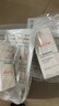 雅漾（Avene）恒潤(rùn)肌活保濕精華露30ML 補(bǔ)水提亮清爽敏肌面部精華液 效期至26.7 曬單實(shí)拍圖