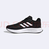 阿迪達斯adidas 男DURAMO 10 運動(dòng)跑步鞋 GW8336 42.5碼新老款隨機發(fā)貨 曬單實(shí)拍圖