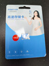 憶捷（EAGET）128GB TF（MicroSD）存儲卡 A1 U3 V30 C10行車記錄儀&安防監(jiān)控專用內存卡 高速耐用 曬單實拍圖