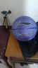 李寧（LI-NING）籃球吸濕防滑7號反伍雷霆藍球生日禮物專(zhuān)業(yè)比賽室內外通用耐磨pu 202藍紫反伍-雷霆系列 曬單實(shí)拍圖