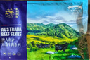 春禾秋牧 進(jìn)口安格斯原切上腦牛排200g 牛肉生鮮 風(fēng)味濃郁 慢燉煎烤炒 曬單實(shí)拍圖