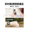 小天才電話(huà)手表D3S晴山藍防水GPS定位智能手表學(xué)生兒童智能手表移動(dòng)聯(lián)通電信全網(wǎng)通視頻拍照手表男女表  曬單實(shí)拍圖