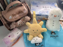 Jellycat新生系列趣味太陽(yáng)拉鈴安撫寶寶床鈴掛件毛絨玩偶禮物生日新婚禮物 黃色 One Size 曬單實(shí)拍圖