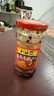 川娃子辣椒醬 下飯菜拌飯拌面醬 剁椒蒜蓉辣醬 炭燒風(fēng)味燒椒醬230g 曬單實(shí)拍圖