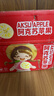 阿克蘇蘋(píng)果源頭直發(fā)新疆阿克蘇冰糖心蘋(píng)果新鮮當季應季時(shí)令丑蘋(píng)果水果紅富士 10斤【精品中大果】 單果75-85mm 凈重8.5斤 曬單實(shí)拍圖