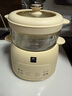 World Kitchen康寧電燉盅鮮燉鍋燉盅隔水燉鍋燉湯盅電燉鍋燕窩燉寶寶輔食燉盅湯鍋嬰兒輔食鍋【高配款1鍋4盅】 曬單實(shí)拍圖