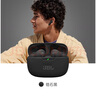 JBL WAVE BEAM 2 真無(wú)線藍(lán)牙耳機(jī)主動(dòng)降噪音樂(lè)運(yùn)動(dòng)通話入耳式耳麥防水防塵 黑色 曬單實(shí)拍圖